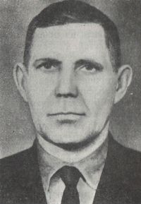 Усенко Леонтий Егорович